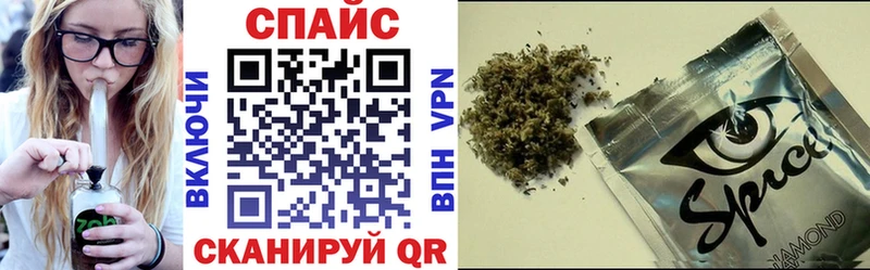 БУТИРАТ бутандиол где найти Нахабино