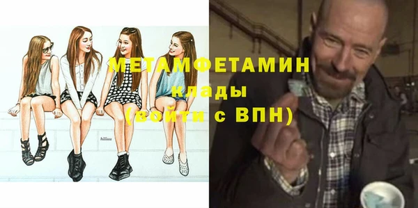 винт Покачи