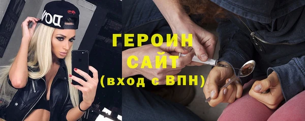 винт Покачи