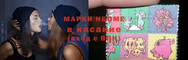 СК Переславль-Залесский