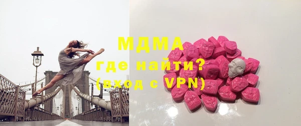 альфа пвп VHQ Покров