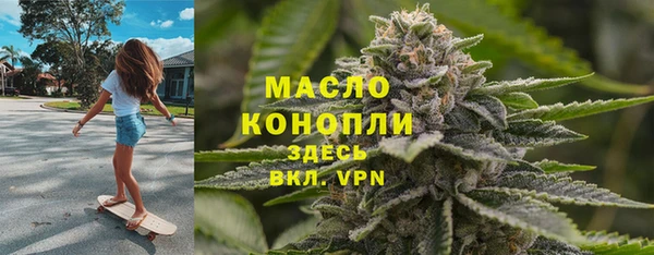 кокс Калач