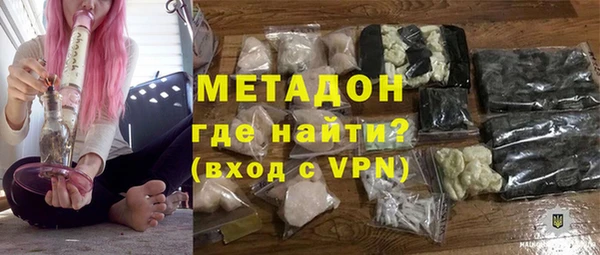 молекула духа Пестово