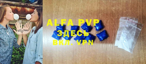 ПСИЛОЦИБИНОВЫЕ ГРИБЫ Покровск
