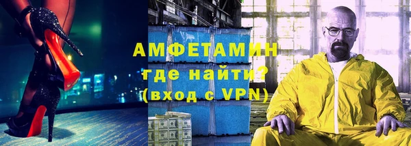 винт Покачи