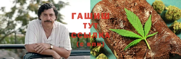 ПСИЛОЦИБИНОВЫЕ ГРИБЫ Покровск