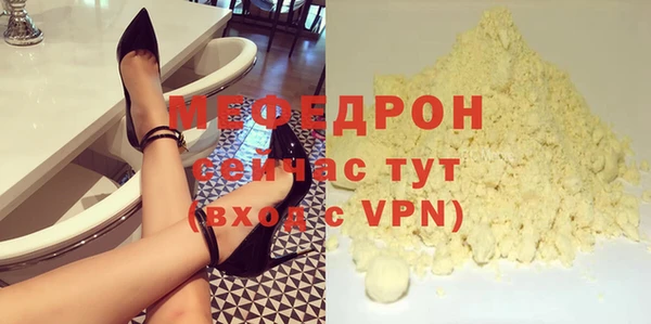 mix Белоозёрский